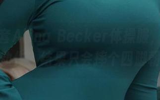 下载这套Alina Becker体操服,练习高难度动作,结果只会摔个四脚朝天!