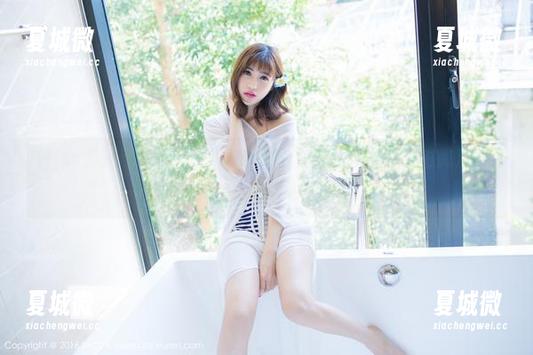 IMiss爱蜜社 - 而我以为了解和服，结果心妍小公主在高清图片里给了我新认识！