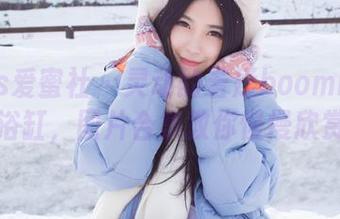 First Image