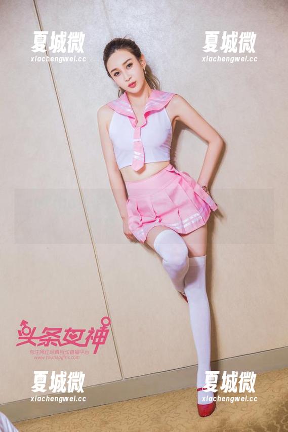 TouTiao头条女神 - 大悦悦白色作品，资源轻松捕获你的心