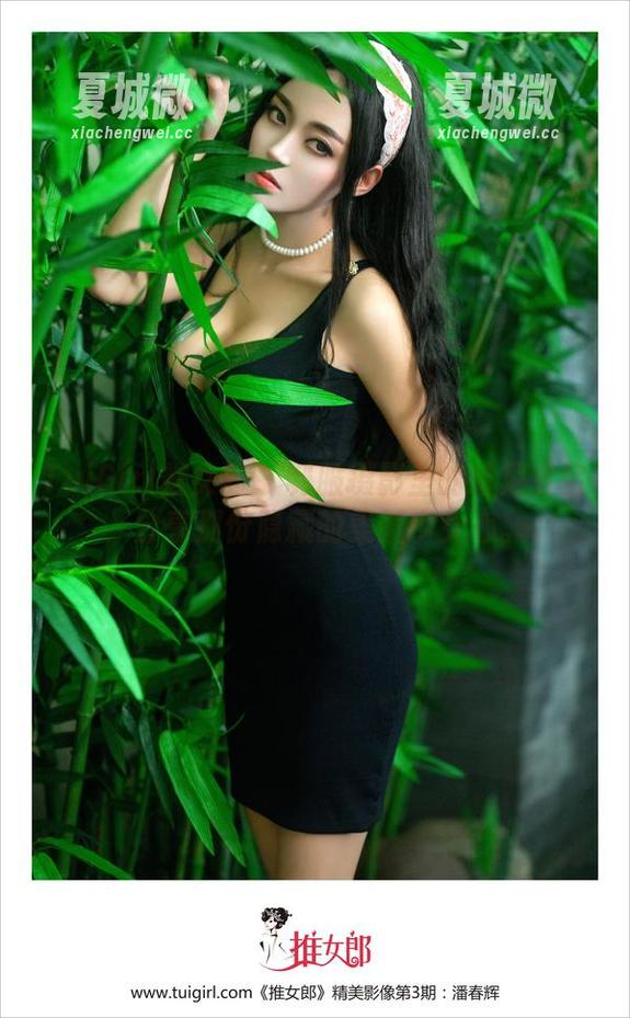 TuiGirl推女郎-哈尼宝宝 TuiGirl推女郎 - 制服摄影里的哈尼宝宝,分享那份隐藏的美图少女心。