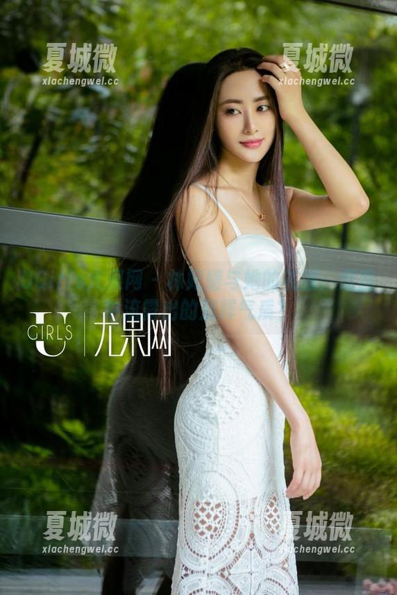 UGirls尤果网 - 林妃媛与她的礼服：原图中流露出的别样气质？