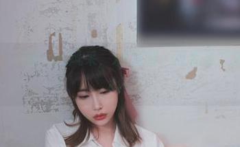 First Image
