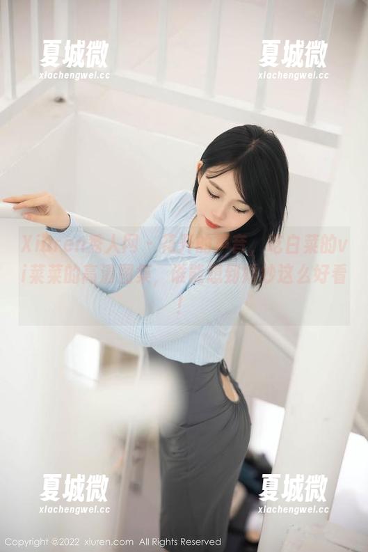 Xiuren秀人网 - 花开的声音，吃白菜的vi菜菜的高清图集，谁能想到婚纱这么好看！
