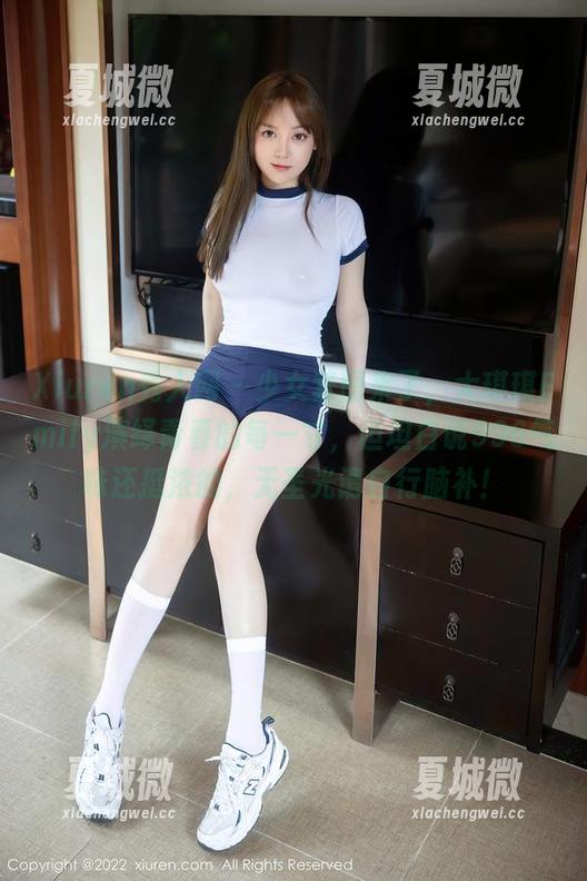 Xiuren秀人网 - 少女套图来了，大琪琪Emily演绎青春的每一寸，但坦白说996气味还挺浓的，无圣光请自行脑补！