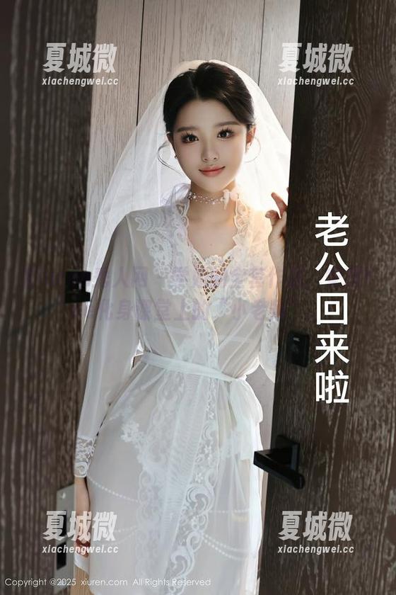 Xiuren秀人网 - 学姐的全套作品，安琪Yee化身课堂上的“小老师”。