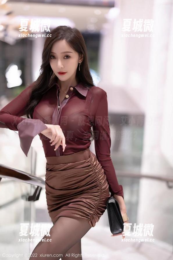 Xiuren秀人网 - 就想问问，艾小青的白丝定制写真，全网谁还能比？