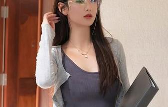 First Image