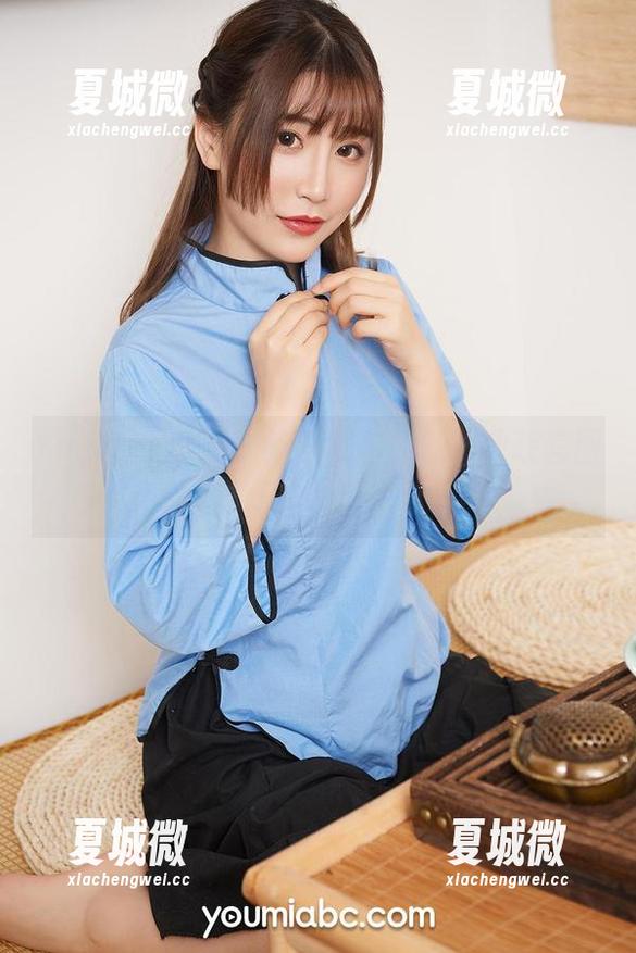 YouMi尤蜜荟 - 这些费若拉的职业装套图，让我想在会议上抢镜头呢。