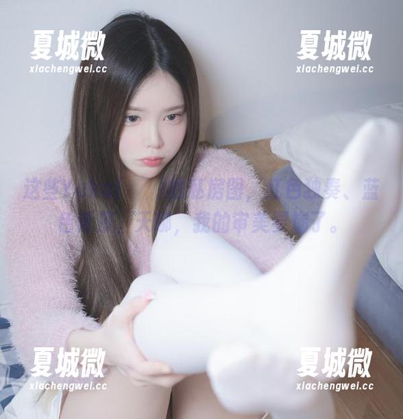 这些Yuka(유카)的私房图，红色独奏、蓝色背景，天哪，我的审美要崩了。
