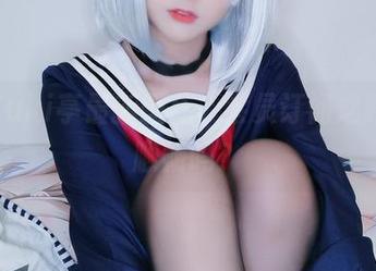 First Image