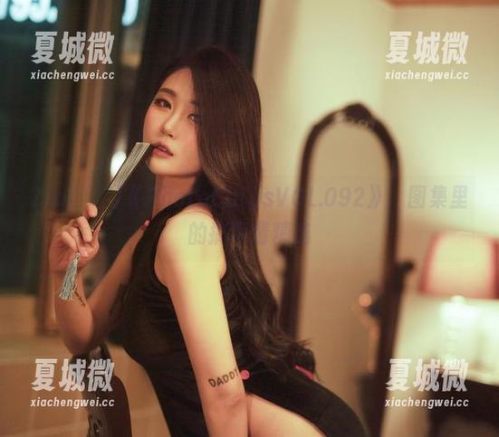 Zia(지아)《PhotoChipsVOL.092》：图集里的搞事情精选