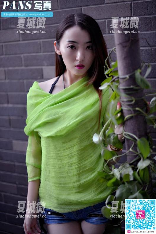 pans - 英英’s女仆精选：当天真遇上了伪装