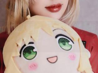 First Image