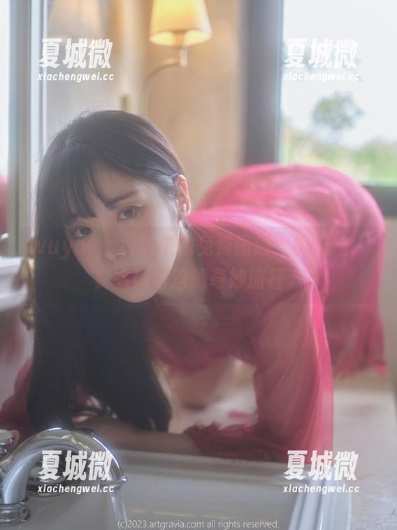 wuyo(우요)带来的免费图册：裤里丝，莫名期待这趟奇妙旅程。