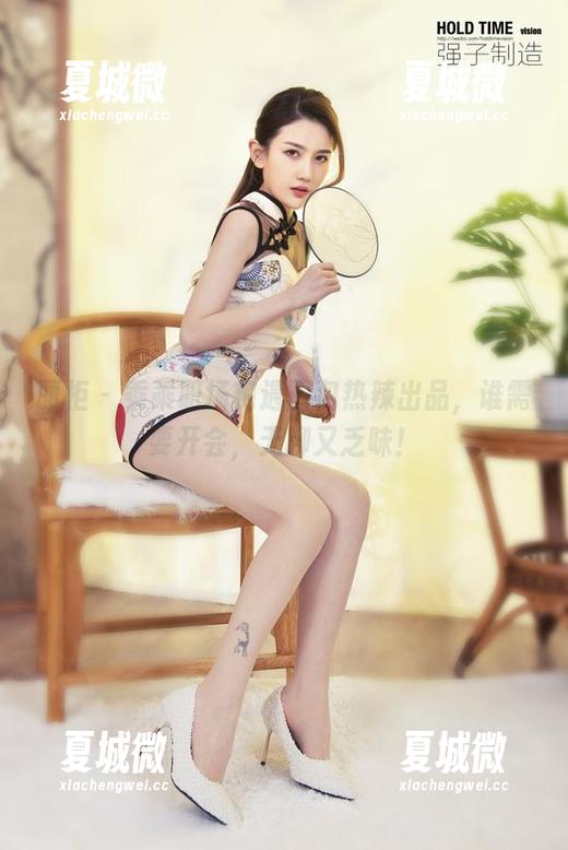 丽柜 - 乘乘职场艳遇图包热辣出品，谁需要开会，无聊又乏味！