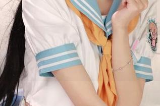 First Image