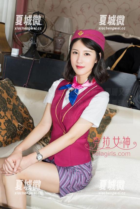 克拉女神 - 空姐主题图集更新，珊珊又来送福利，真是坐着飞机也不一定能看到的风景。