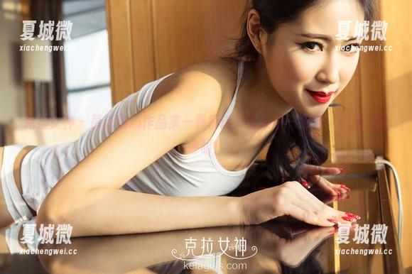 克拉女神 - 最新甜心作品集—雅楠说：糖果不一定酥，但我一定会甜！