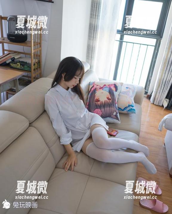 兔玩映画我这白丝套装可是要你们的资源来配合！