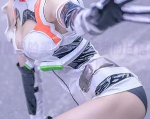 First Image