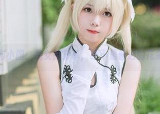 First Image