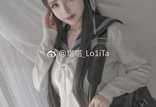 First Image