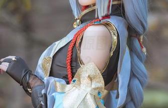 First Image