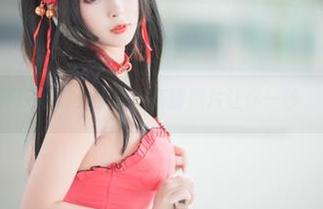 First Image