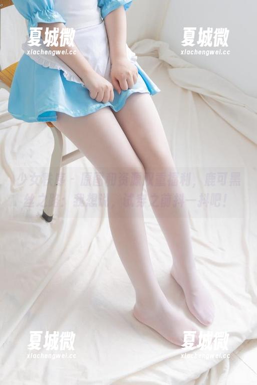 少女秩序 - 原图和资源双重福利，鹿可黑丝之路：我想说，试穿之前抖一抖吧！
