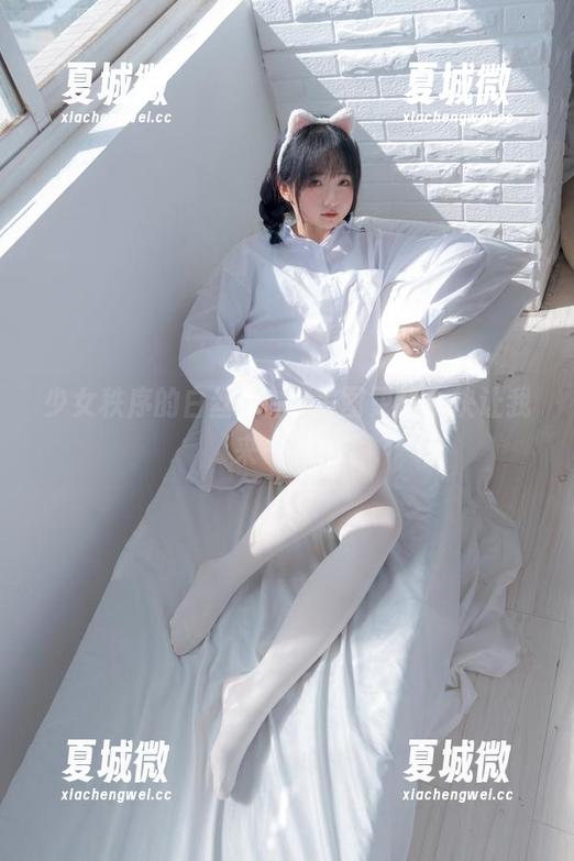 少女秩序的白丝T恤，美图更新，快让我来一发！
