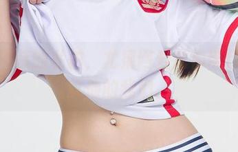 First Image