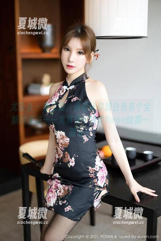 尤蜜荟 - 看这篇，保证让你对白色有个全新的看法——尤其是小海臀Rean的那一部分！