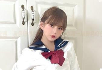 First Image