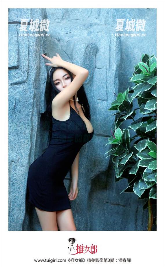 推女郎 - 每次看吻熙的新泳装作品我都汗颜，那购物车的数量太扎心了！