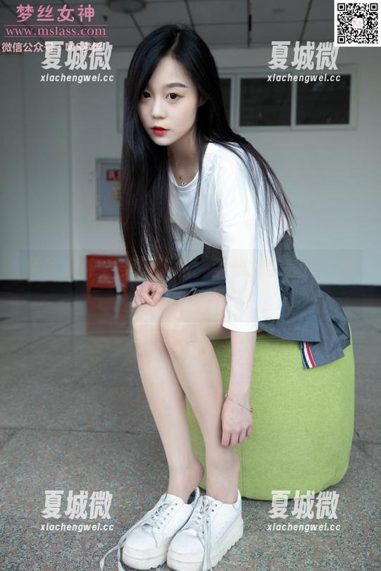 梦丝女神 - 美图精选：莹仙女穿校服，试问谁能抗拒！