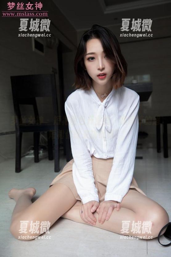 梦丝女神 - 短裙图包开业啦，魏婷婷的超短裙你敢来挑战吗？