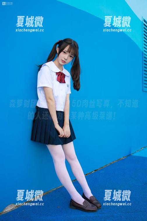 森萝财团 - 卉子的15D肉丝写真，不知道的人还以为是某种高级菜谱！