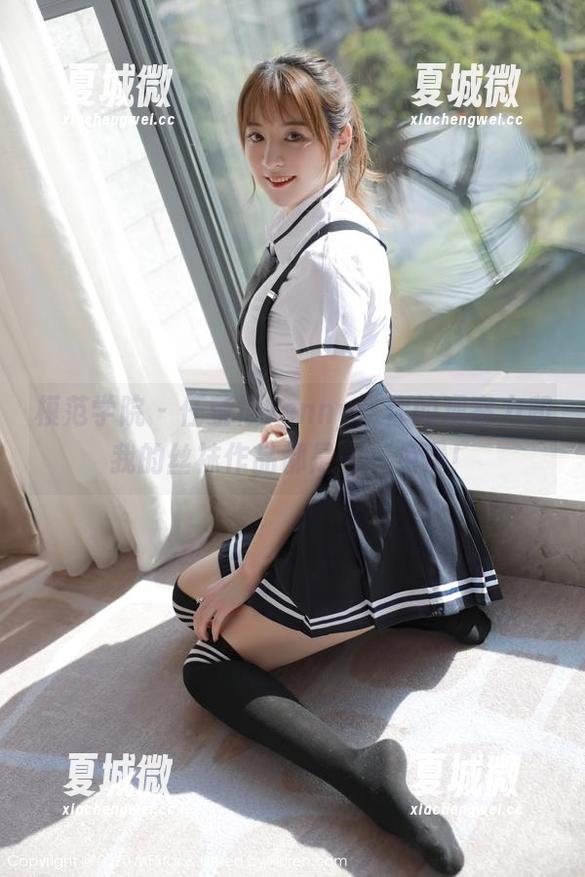 模范学院-任莹樱Jenny 模范学院 - 任莹樱Jenny:你的观察力和我的丝袜作品都是——免费!