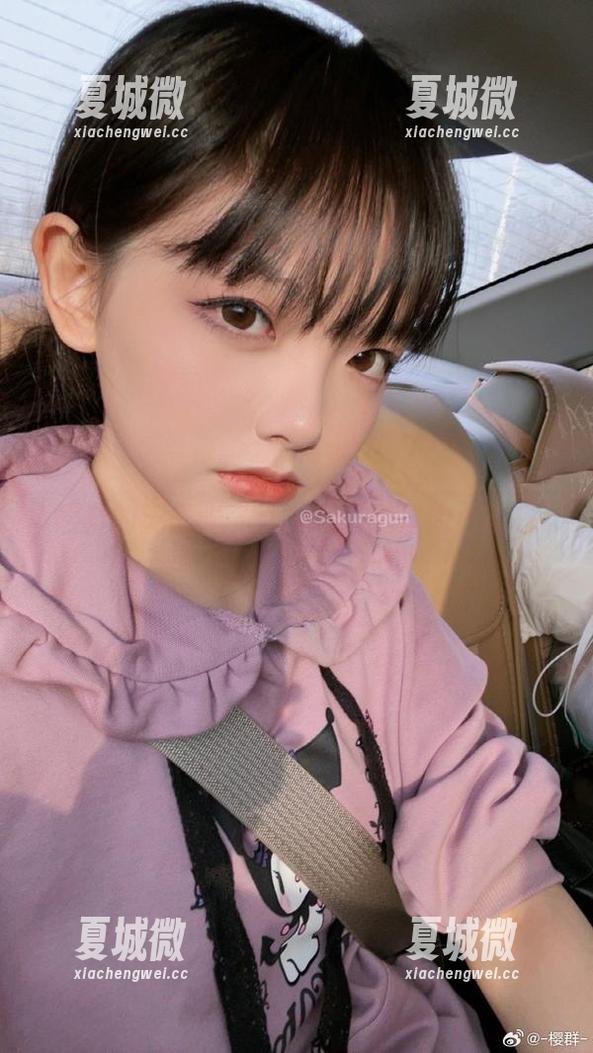 樱群的无圣光“纱”，图包里的小试探