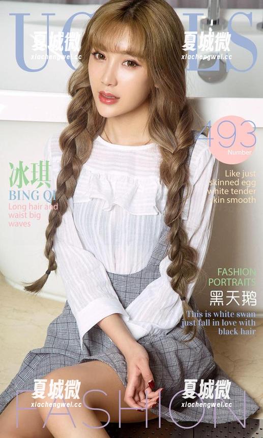 爱尤物 - 双人写真原图，葛征model给大家联想空间，哈哈哈哈！
