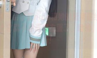 First Image