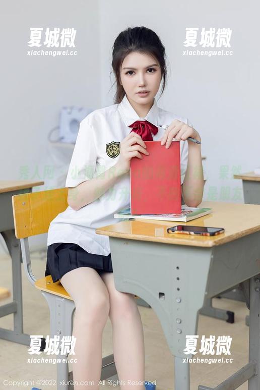 秀人网 - 小海臀Rena的高清红裙，果然裙子挂上身，魅力升级，不酸不会是朋友吧？