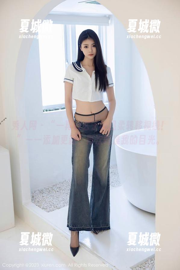 秀人网 - “一再被玄子的温柔转移视线！”——添加更新，再次瞄准我的目光。