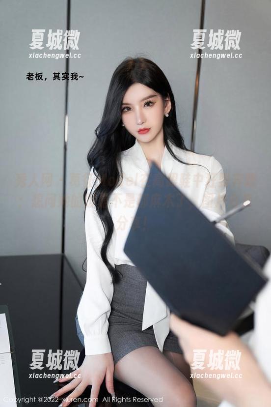 秀人网 - 葛征Model在高跟鞋中狂野奔跑：想问她的脚是不是都麻木了，图片合集分享！