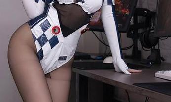 First Image
