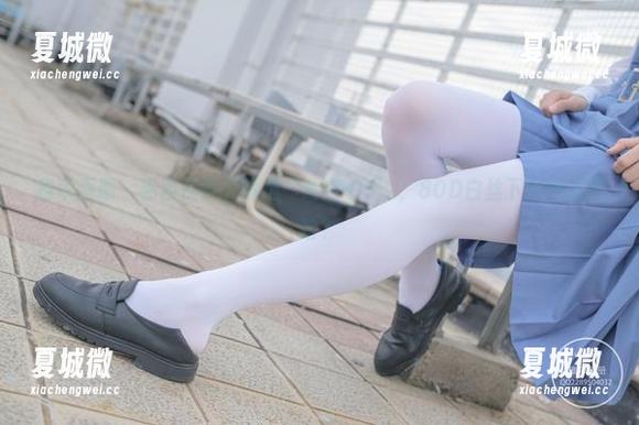 稚乖画册 - 赤西夜夜的精选‘晴空-03’，80D白丝下你能发现啥？