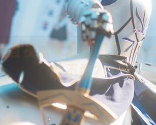First Image