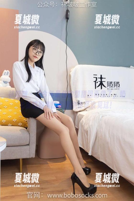 袜啵啵 - 这今年最佳的甜甜圈画像了，奶油蛋糕剧情的资源你怕是没见过！