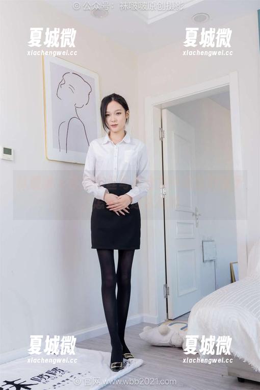 袜啵啵 - 在薄肉丝写真合集中游荡的稚予，怎么就这么有趣